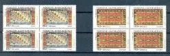 2010 GELENEKSEL TÜRK SANATLARI KİLİM 4’LÜ BLOK MNH