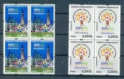 2013 EXPO 2016 ANTALYA SÜREKLİ POSTA PULLARI 4’LÜ BLOK MNH