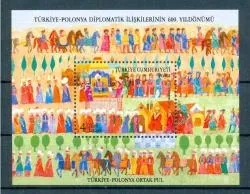2014 TÜRKİYE - POLONYA ORTAK PUL MNH BLOK