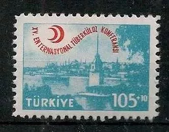 1959 XV. ENTERNASYONAL TÜBERKÜLOZ KONFERANSI MNH