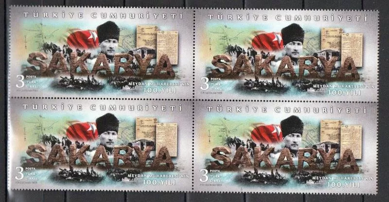 2021 Sakarya Meydan Muharebesinin 100. Yılı Mnh 4’lü Blok MNH