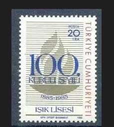1985 IŞIK LİSESİNİN KURULUŞUNUN 100. YILI MNH