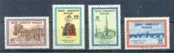 1963 EDİRNE FETHİNİN 500. YILI SERİ MNH