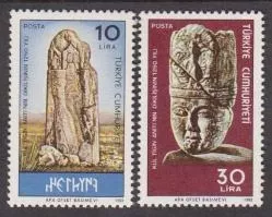 1982 KÜL TİGİN ANITI’NIN DİKİLİŞİNİN 1250.YILI MNH