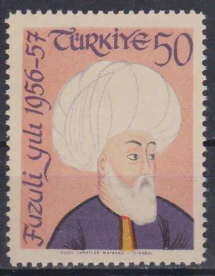 1957 FUZULİ YILI MNH