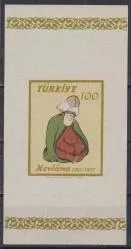 1957 MEVLANA’NIN DOĞUMUNUN 750.YILI HATIRA BLOĞU MNH