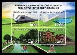 2013 UNESCO SOMUT OLMAYAN KÜLTÜREL MİRAS VE TÜRK DÜNYASI KÜLTÜR BAŞKENTİ ESKİŞEHİR ANMA BLOĞU MNH
