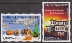 2013 BEYPAZARI BELEDİYESİNİN 130.KURULUŞ YILI MNH
