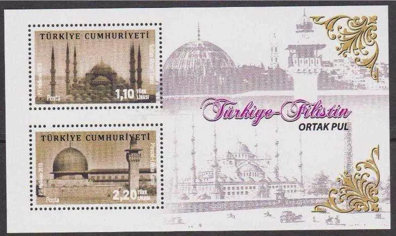 2013 TÜRKİYE FİLİSTİN ORTAK ANMA BLOK MNH