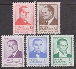 1982 ATATÜRK RESİMLİ SÜREKLİ POSTA MNH