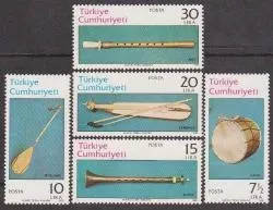 1982 TÜRK MÜZİK ALETLERİ MNH
