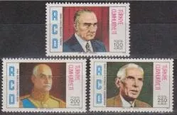 1976 TÜRKİYE İRAN VE PAKİSTAN ARASINDA KALKINMA İÇİN BÖLGESEL İŞBİRLİĞİ RCD MNH