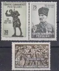 1962 BAŞKOMUTANLIK MEYDAN MUHAREBESİNİN 40.YILI MNH