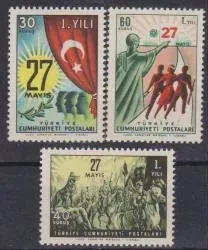 1961 27 MAYIS İNKİLABININ I.YILI MNH