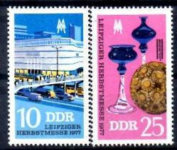 ALMANYA DDR 1977 LEİPZİG SONBAHAR FUARI