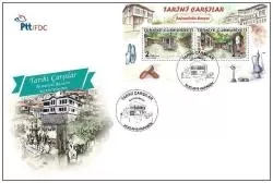 2018 TARİHİ ÇARŞILAR, SAFRANBOLU FDC