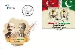 2017 TÜRKİYE-PAKİSTAN ORTAK PUL FDC