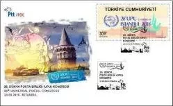 2016 26. DÜNYA POSTA BİRLİĞİ (UPU) KONGRESİ FDC