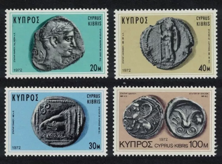 KIBRIS 1972 Eski Paralar