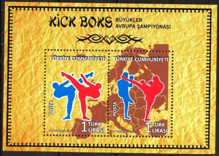 2012 KİCK BOKS BÜYÜKLER AVRUPA ŞAMPİYONASI MNH BLOK