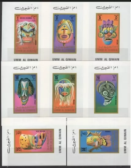 UMM AL QIWAIN 1972 SEREMONİ MASKELERİ, DAMGASIZ MNH MİNİ BLOK TAM TAKIM - DANTELSİZ