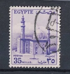 1955 Sultan Hüseyin Camii, Kahire - Damgalı, Tam seri