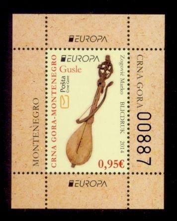 2014 KARADAĞ EUROPA CEPT BLOK