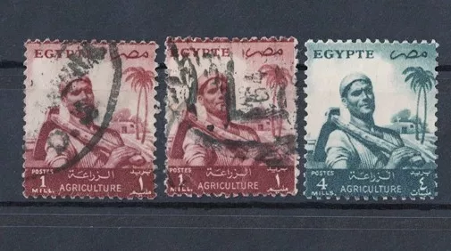 1954-1955 Mısır Tarım Konulu Damgalı Pullar