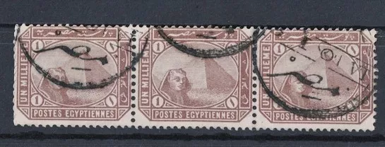 1888–1902 Mısır Damgalı Pul, Sfenks ve Piramit - ’’POSTES EGYPTIENNES’’ yazısı - Normal Kağıt