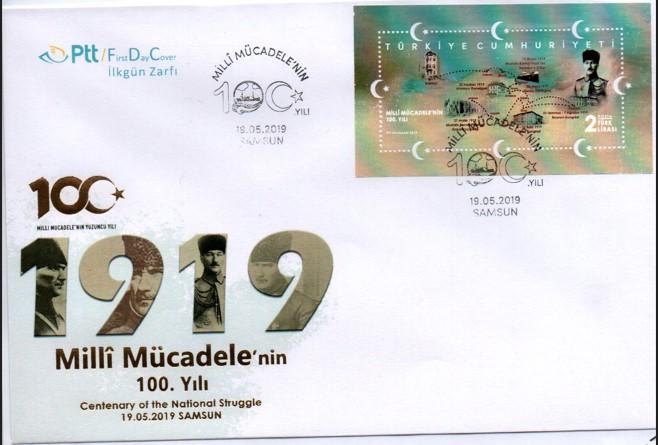 2019 MİLLİ MÜCADELENİN 100. YILI FDC