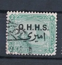 1915 Mısır Resmi Damgalı Pul – 1915 O.H.H.S. Amiri Sürsajlı (Piramit & Sfenks)