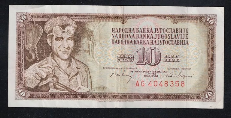 Yugoslavya 10 Dinar, ÇT