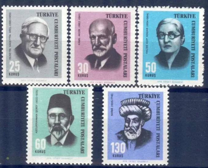 1966 TÜRK BÜYÜKLERİ VE MEŞHURLARI MNH