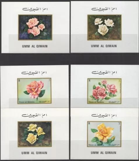 UMM AL QIWAIN 1972 ÇİÇEKLER, DAMGASIZ MNH MİNİ BLOK TAM TAKIM - DANTELSİZ