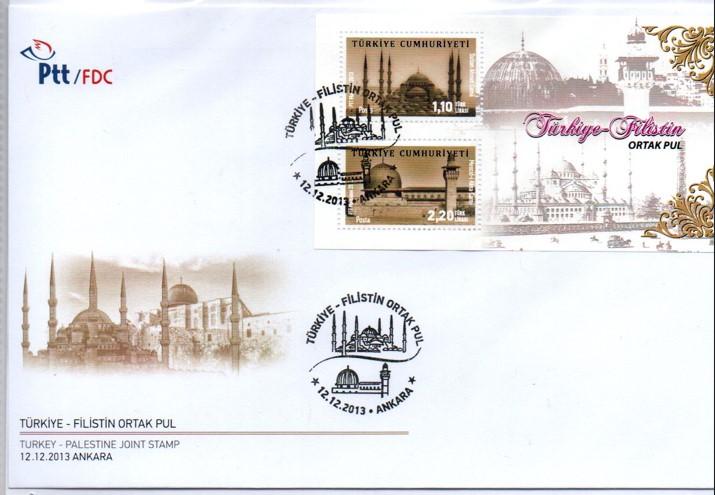 2013 TÜRKİYE - FİLİSTİN ORTAK PUL FDC