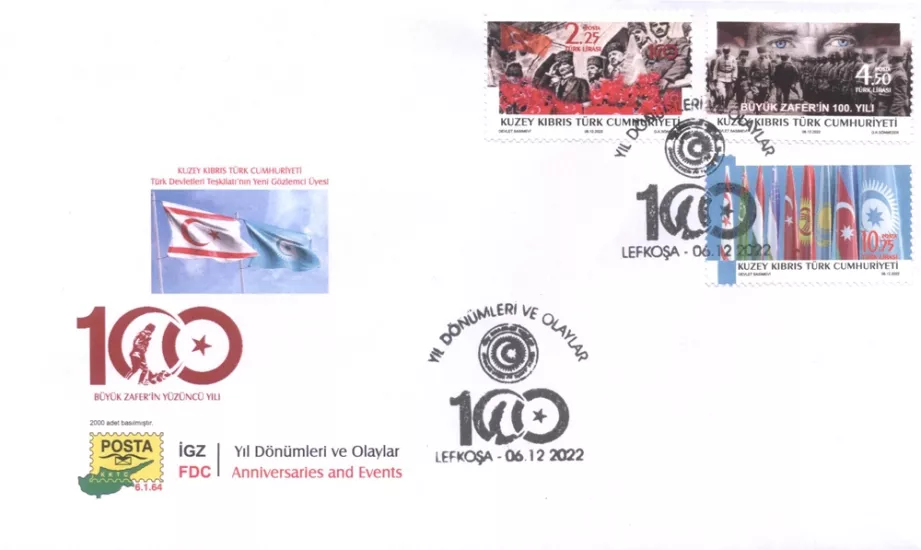 KKTC 2022 YIL DÖNÜMÜ VE OLAYLAR FDC