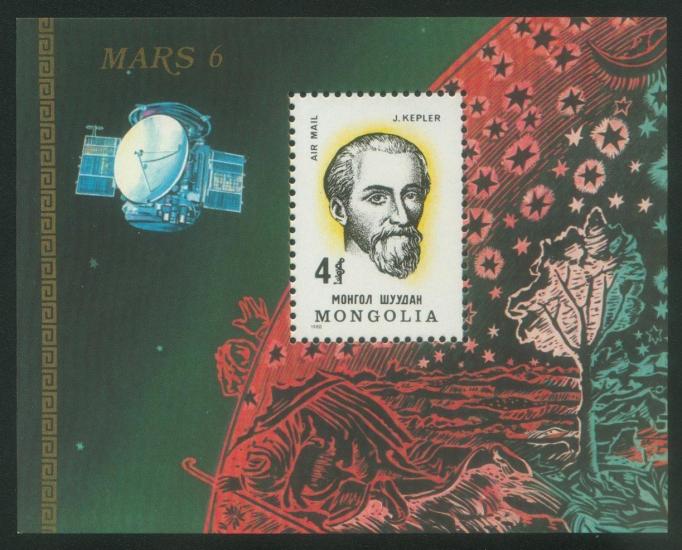 MOĞOLİSTAN 1980 J. Kepler’in 350. ölüm yıldönümü