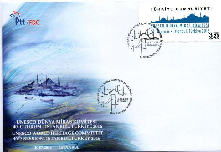 2016 UNESCO DÜNYA MİRAS KOMİTESİ 40.OTURUM İSTANBUL FDC