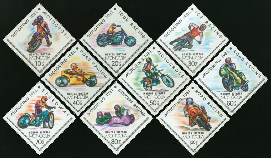 MOGOLİSTAN 1981 MOTOR YARIŞLARI TAM SET