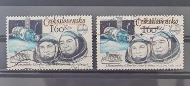    Ceskoslovensko 1977 uzay görevi pulları – romanenko gorbatko