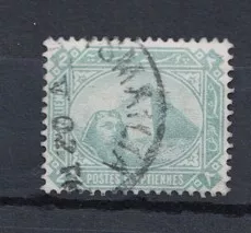 1902 Mısır Sfenks ve Piramit Temalı Yeşil Pul – Damgalı