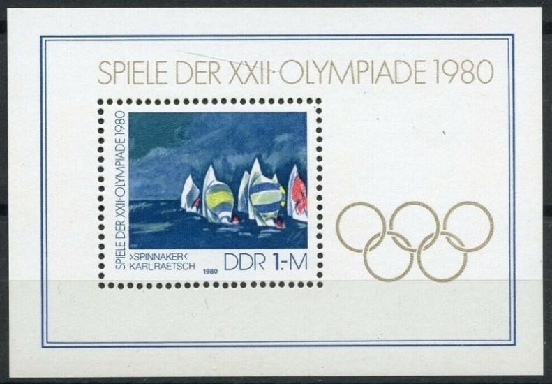  ALMANYA DDR 1980 MOSKOVA OLİMPİYAT OYUNLARI BLOK