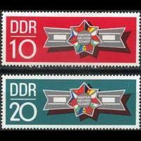 ALMANYA DDR 1970 VARŞOVA PAKT