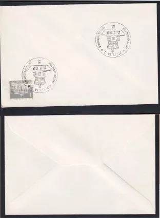 Flottentag Siegel 1970’ler – Denizcilik Temalı Özel Damgalı Zarf