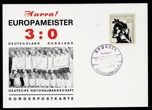 1972 Avrupa Futbol Şampiyonası, Almanya Şampiyonluk Kartpostalı - Almanya 3-0 Rusya Zaferi , Brüksel Final Kartı