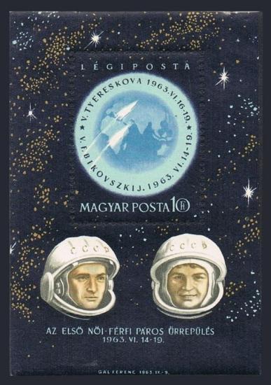 MACARİSTAN 1963 UZAY UÇUŞLARI ASTRONOTLAR V.BYKOVSKİ - V.TERESHKOVA