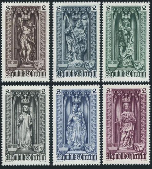 AVUSTURYA 1969 Viyana Başpiskoposluğunun 500. Yılı