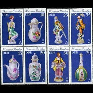  ALMANYA DDR 1979 MEİSSENER PORSELENLERİ