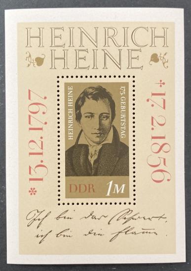 ALMANYA DDR 1972 Heinrich Heine’nin Doğumunun 175. Yıldönümü. Şair