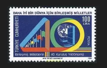 1985 BİRLEŞMİŞ MİLLETLERİN 40.YILI MNH